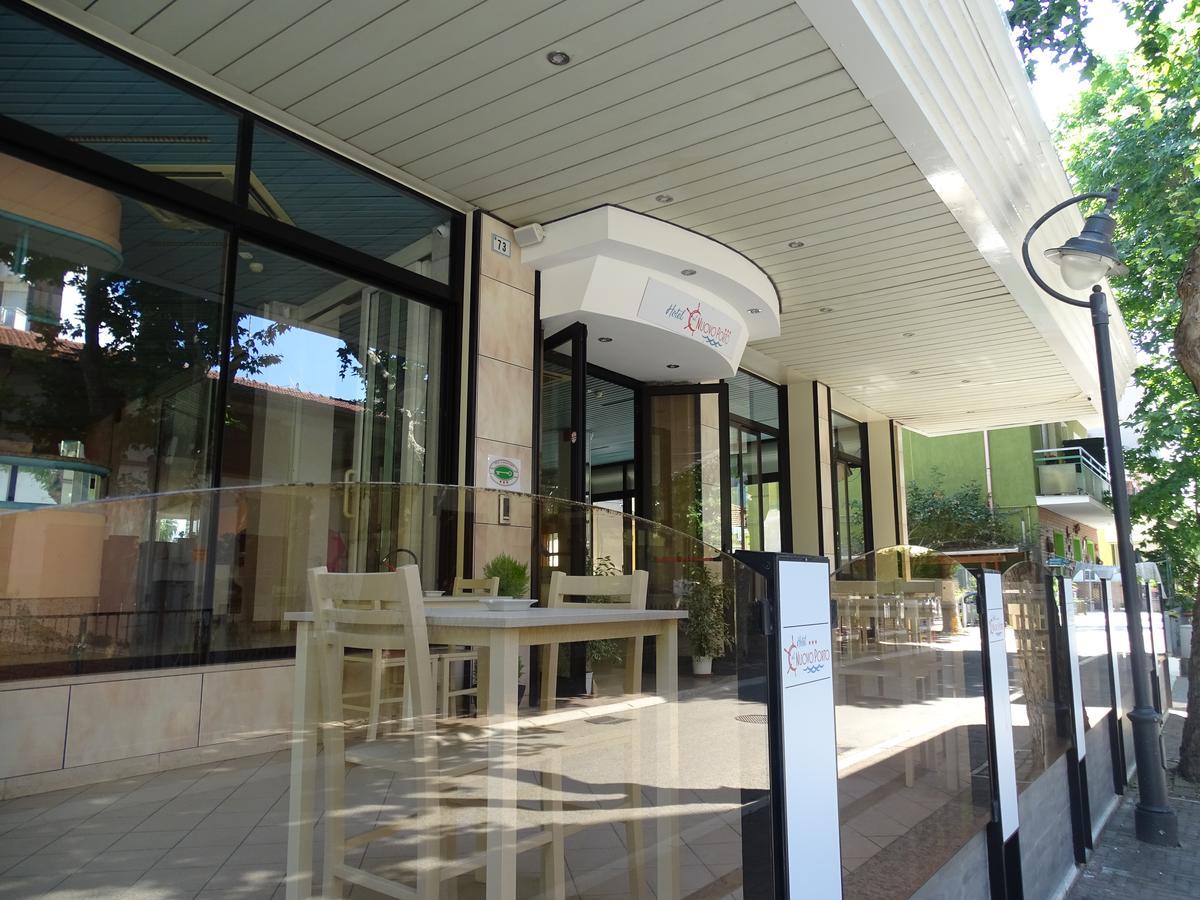 Hotel Al Nuovo Porto Bellaria-Igea Marina Exterior foto